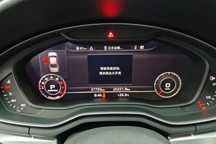 Used Audi A4L 2019 40 TFSI Fashion Edition China VI Emission Standard Instrument Cluster