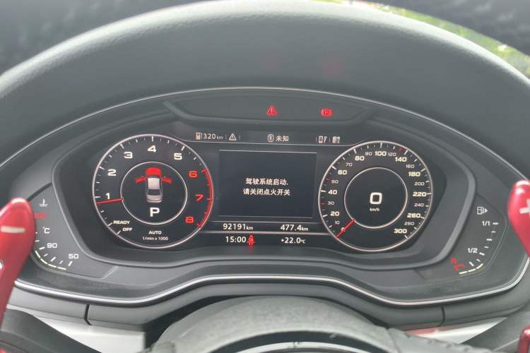 Used Audi A4L 2019 40 TFSI Fashion Edition China VI Emission Standard Instrument Cluster