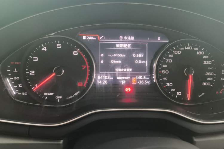 Used Audi A4L 2019 40 TFSI Ambition China VI Instrument Cluster