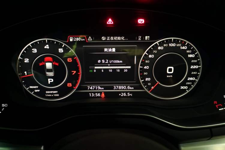 Used Audi A4L 2019 40 TFSI Fashion Version China V Instrument Cluster