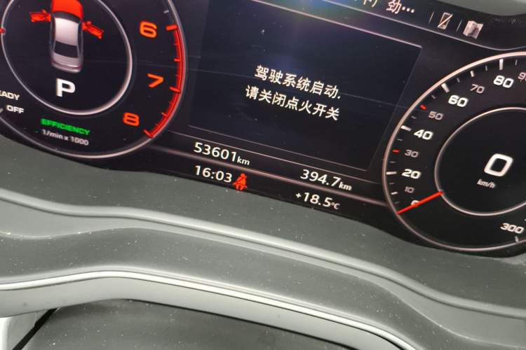 Used Audi A4L 2019 40 TFSI Fashion Edition China VI Emission Standard Odometer Close Up