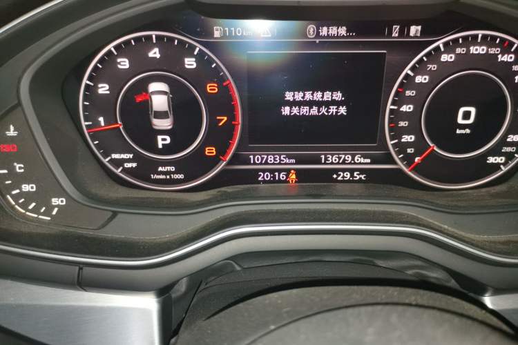 Used Audi A4L 2019 40 TFSI Fashion Edition China VI Emission Standard Odometer Close Up