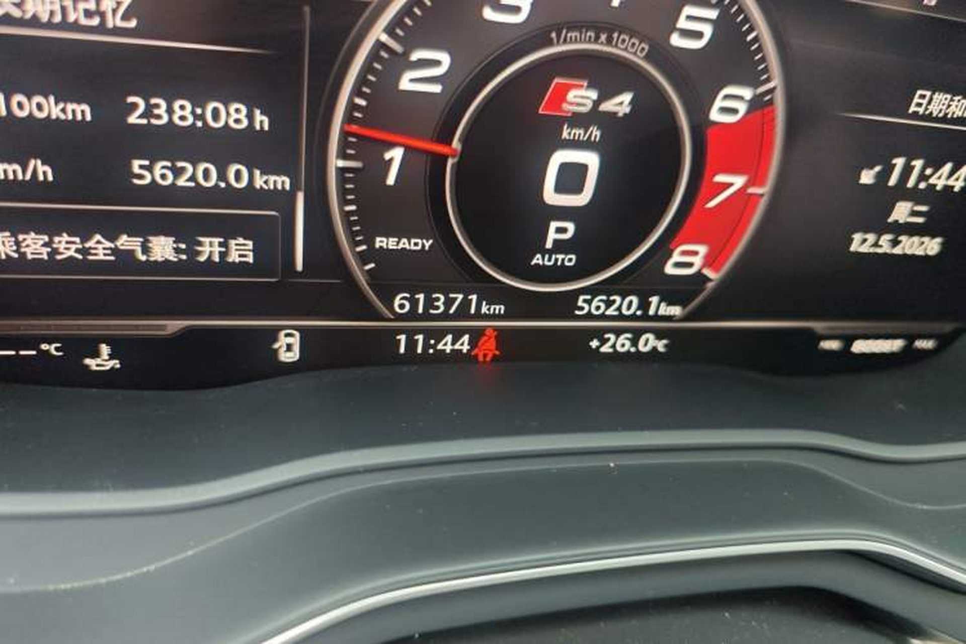 Used Audi A4L 2019 40 TFSI Fashion Edition China VI Emission Standard Odometer Close Up