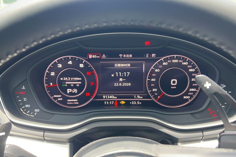 Used Audi A4L 2019 40 TFSI Fashion Edition China VI Emission Standard Odometer Close Up