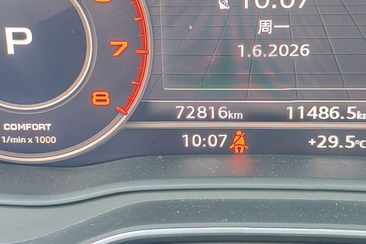 Used Audi A4L 2019 40 TFSI Fashion Version China V Odometer Close Up