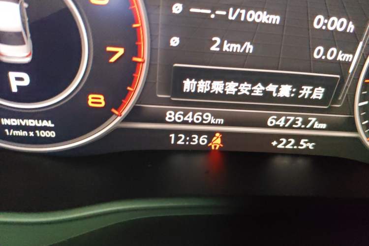 Used Audi A4L 2019 40 TFSI Fashion Version China V Odometer Close Up