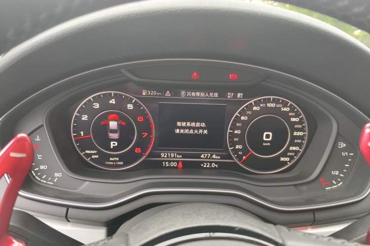 Used Audi A4L 2019 40 TFSI Fashion Edition China VI Emission Standard Odometer Close Up