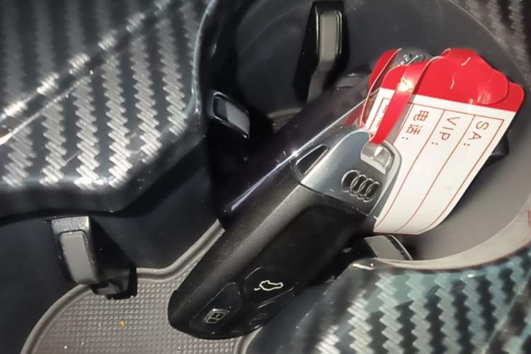 Used Audi A4L 2019 40 TFSI Ambition China VI Vehicle Key