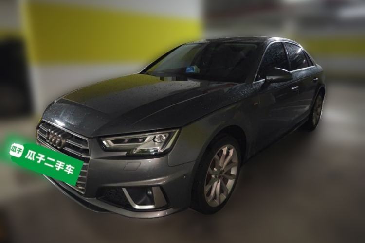 Used Audi A4L 2019 40 TFSI Fashion Edition China VI Emission Standard Guazi used car, China used car export, Used car for sale, Used  cars, Cheapest cars for sale