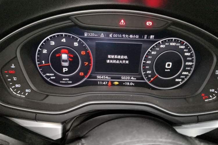 Used Audi A4L 2019 40 TFSI Fashion Edition China VI Emission Standard Instrument Cluster