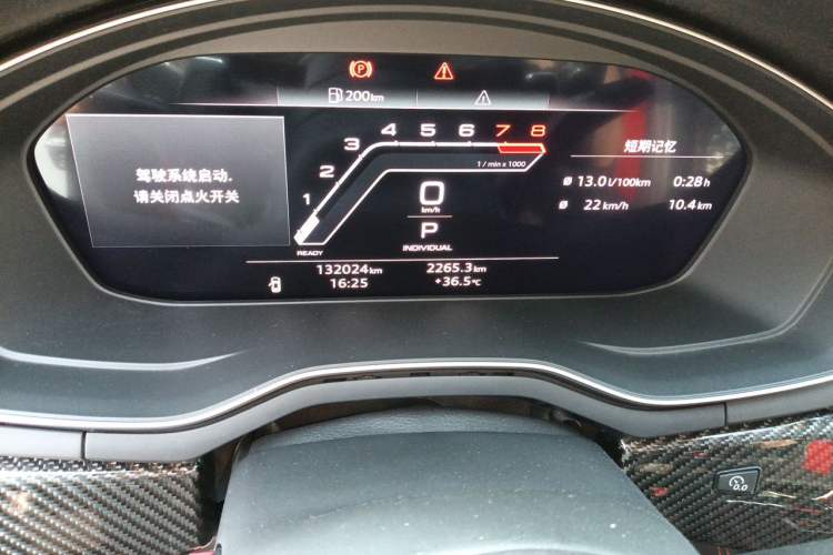 Used Audi A4L 2019 45 TFSI quattro Individual Sport Edition China VI Instrument Cluster