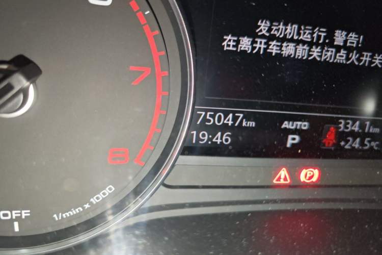 Used Audi A4L 2019 40 TFSI Ambition China VI Odometer Close Up