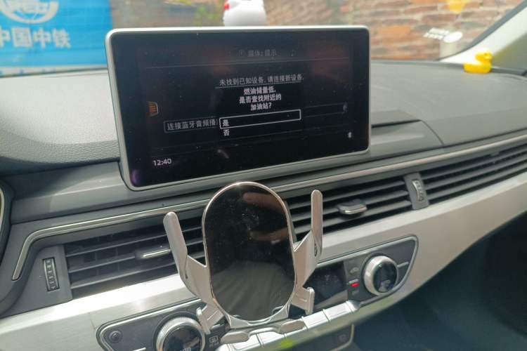 Used Audi A4L 2019 40 TFSI Fashion Edition China VI Emission Standard Audio And AC Panel