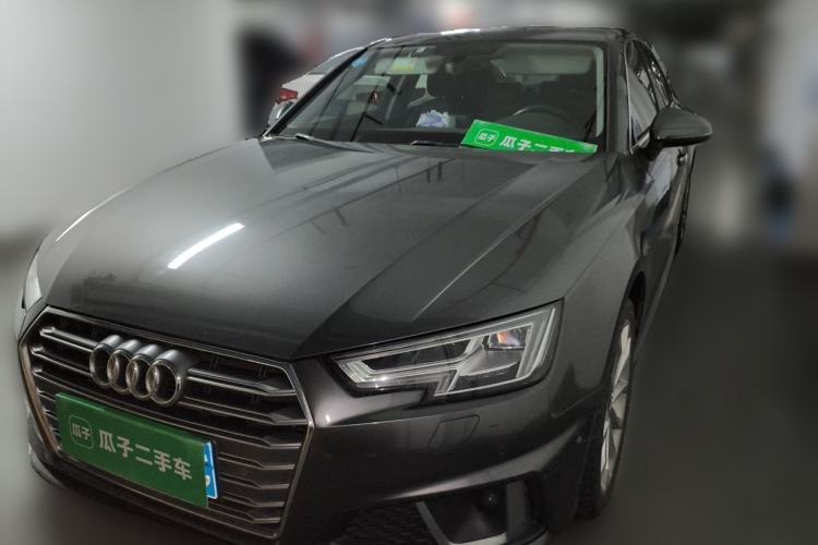 Used Audi A4L 2019 40 TFSI Fashion Edition China VI Emission Standard Guazi used car, China used car export, Used car for sale, Used  cars, Cheapest cars for sale