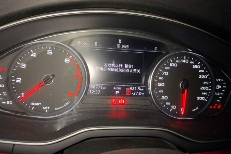 Used Audi A4L 2019 45 TFSI quattro Individual Sport Edition China V Instrument Cluster