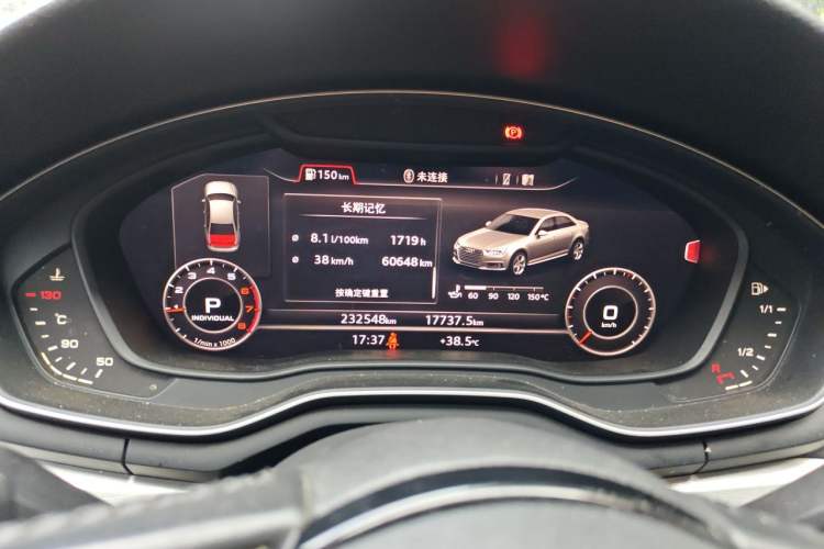 Used Audi A4L 2019 40 TFSI Fashion Version China V Instrument Cluster