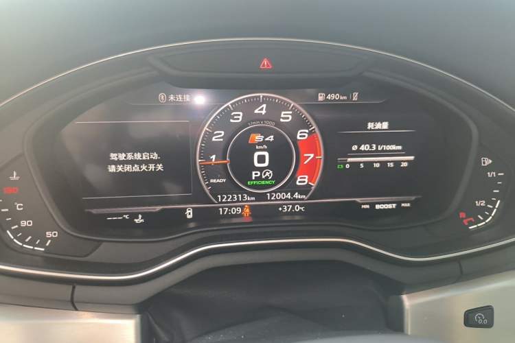 Used Audi A4L 2019 40 TFSI Fashion Edition China VI Emission Standard Instrument Cluster