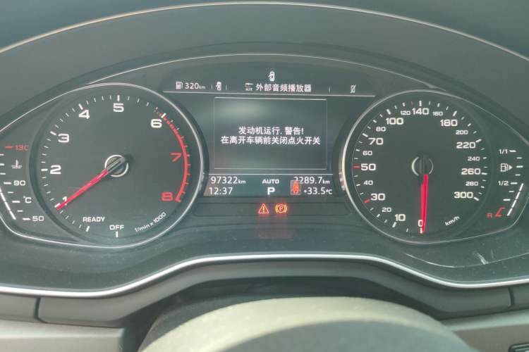 Used Audi A4L 2019 40 TFSI Ambition China VI Instrument Cluster