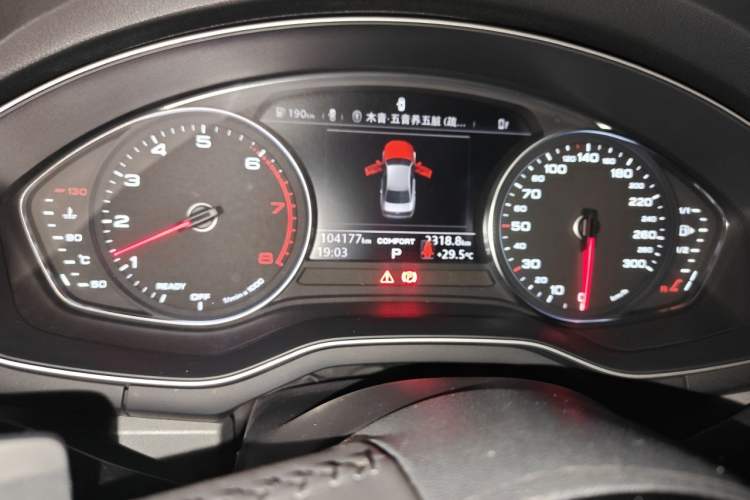 Used Audi A4L 2019 40 TFSI Ambition China VI Instrument Cluster