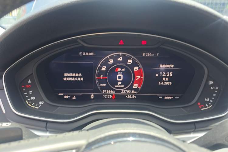 Used Audi A4L 2019 40 TFSI Fashion Edition China VI Emission Standard Instrument Cluster