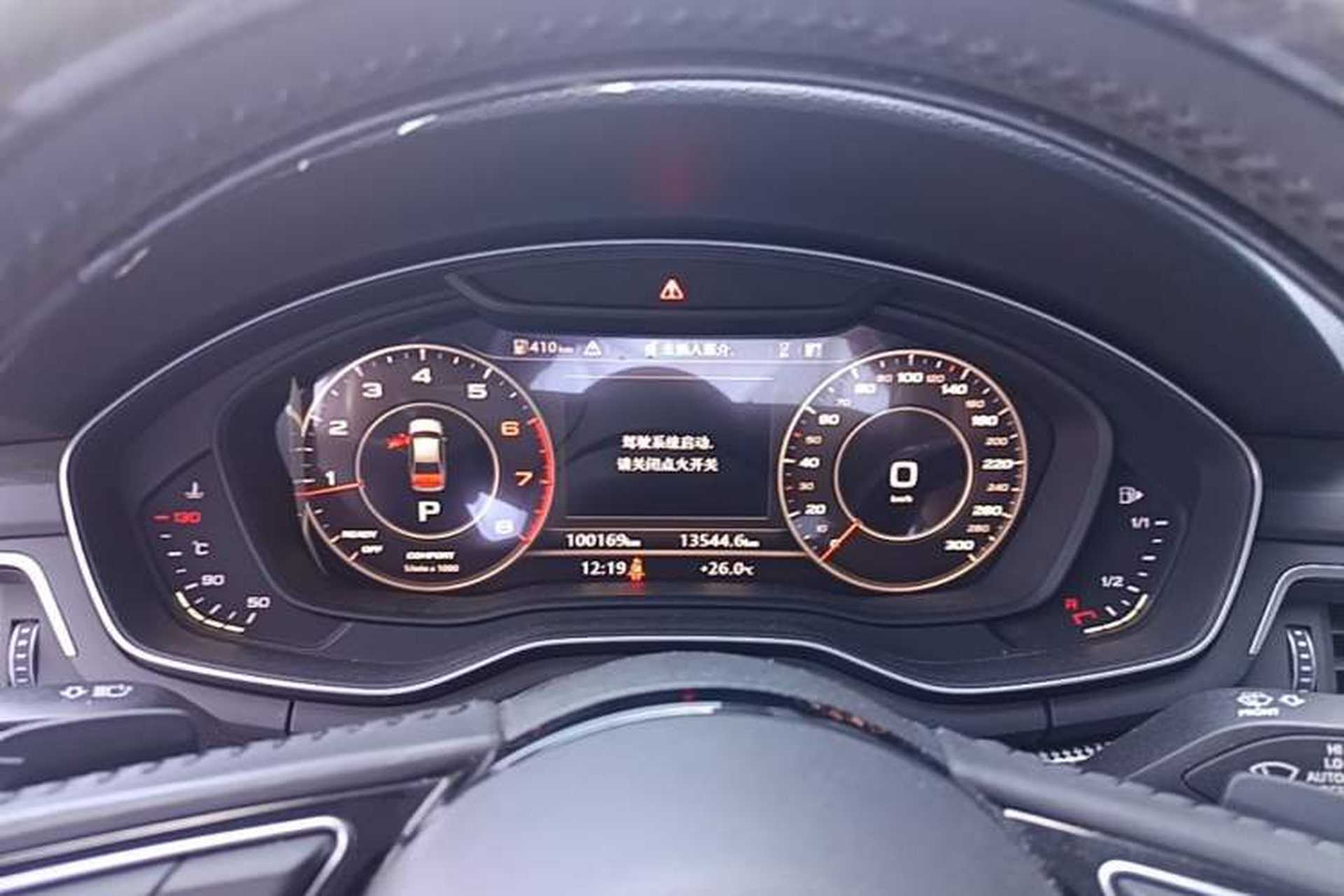 Used Audi A4L 2019 40 TFSI Fashion Edition China VI Emission Standard Instrument Cluster