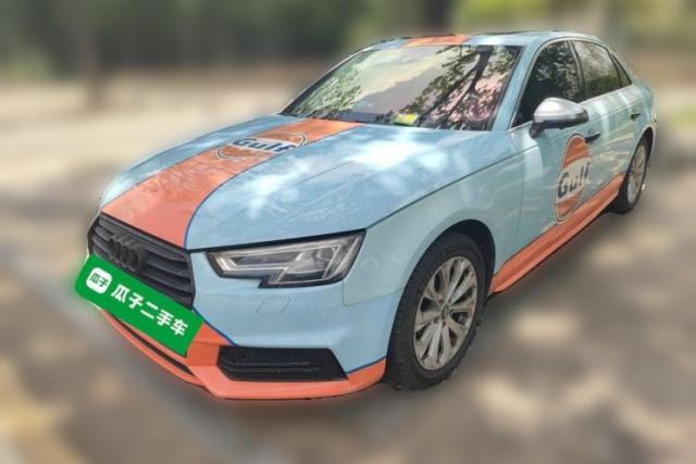 Used Audi A4L 2019 40 TFSI Ambition China VI