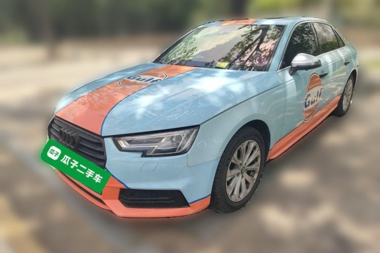 Used Audi A4L 2019 40 TFSI Ambition China VI Guazi used car, China used car export, Used car for sale, Used  cars, Cheapest cars for sale