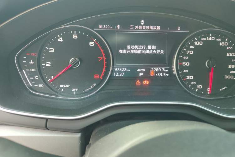 Used Audi A4L 2019 40 TFSI Ambition China VI Odometer Close Up