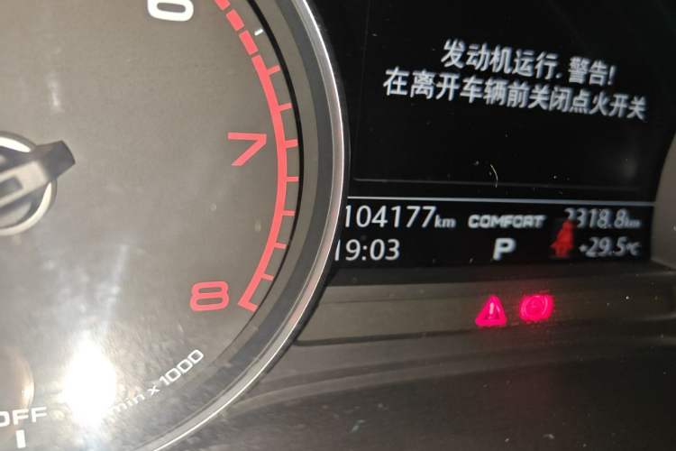 Used Audi A4L 2019 40 TFSI Ambition China VI Odometer Close Up