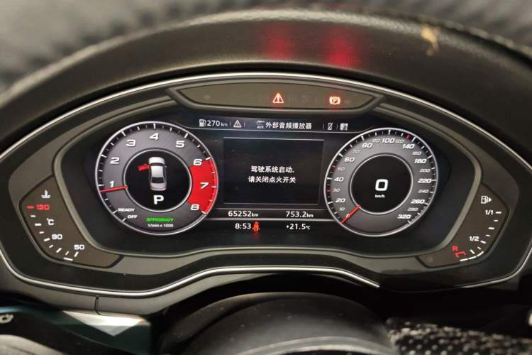 Used Audi A4L 2019 40 TFSI Fashion Edition China VI Emission Standard Instrument Cluster