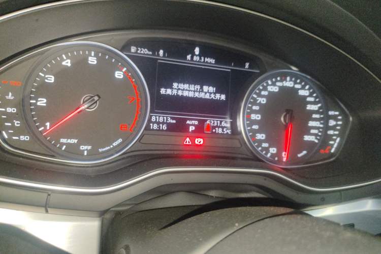 Used Audi A4L 2019 40 TFSI Ambition Version China V Instrument Cluster