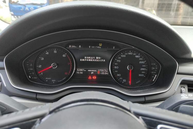 Used Audi A4L 2019 40 TFSI Ambition China VI Instrument Cluster