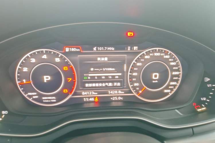 Used Audi A4L 2019 40 TFSI Fashion Version China V Instrument Cluster
