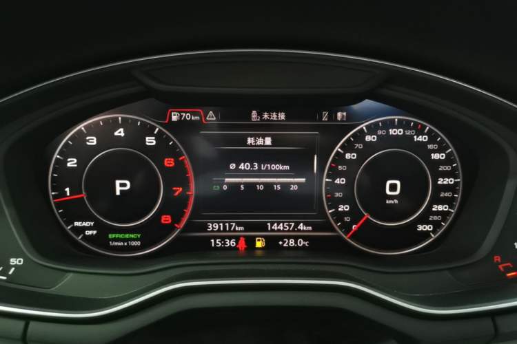 Used Audi A4L 2019 40 TFSI Fashion Edition China VI Emission Standard Instrument Cluster