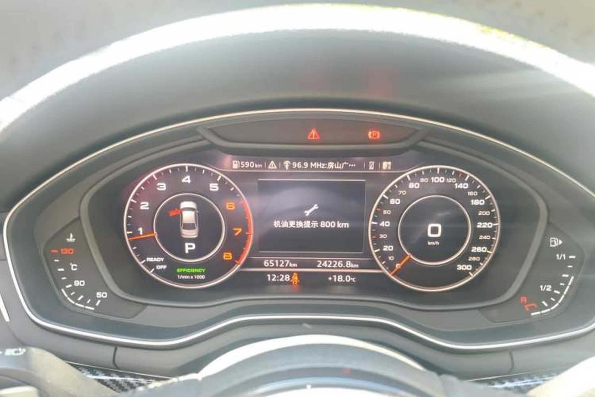Used Audi A4L 2019 40 TFSI Fashion Edition China VI Emission Standard Instrument Cluster