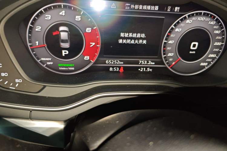 Used Audi A4L 2019 40 TFSI Fashion Edition China VI Emission Standard Odometer Close Up