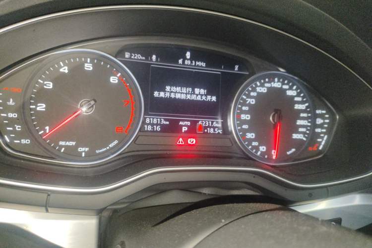 Used Audi A4L 2019 40 TFSI Ambition Version China V Odometer Close Up