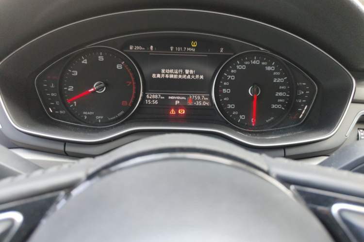 Used Audi A4L 2019 40 TFSI Ambition China VI Odometer Close Up