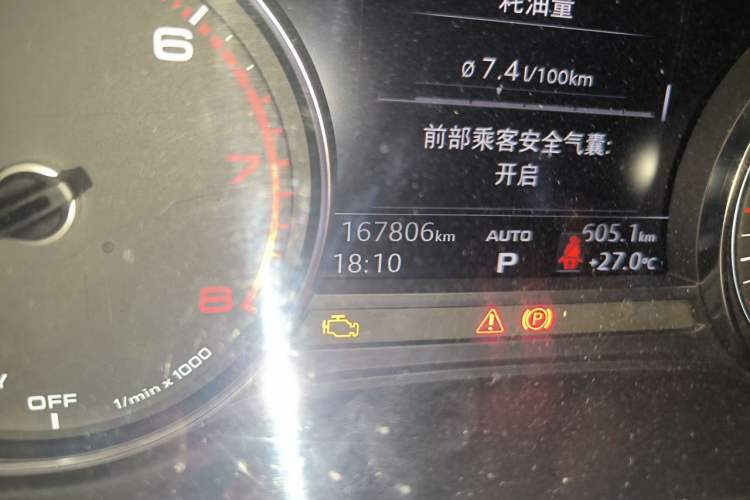 Used Audi A4L 2019 40 TFSI Ambition China VI Odometer Close Up