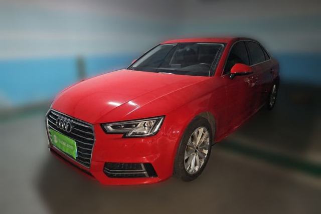Audi A4L 2019 40 TFSI Ambition China VI de segunda mano