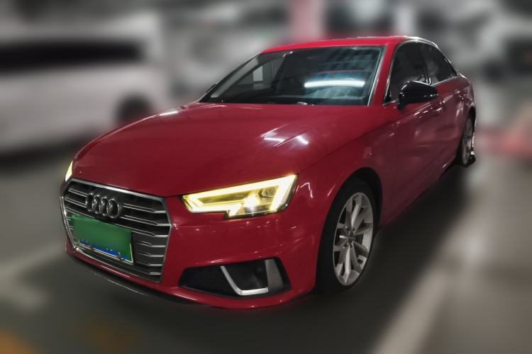 Used Audi A4L 2019 45 TFSI quattro Individual Sport Edition China VI Guazi used car, China used car export, Used car for sale, Used cars, Cheapest cars for sale