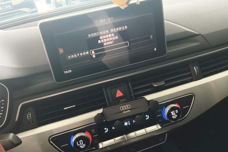 Used Audi A4L 2019 40 TFSI Fashion Edition China VI Emission Standard Audio And AC Panel