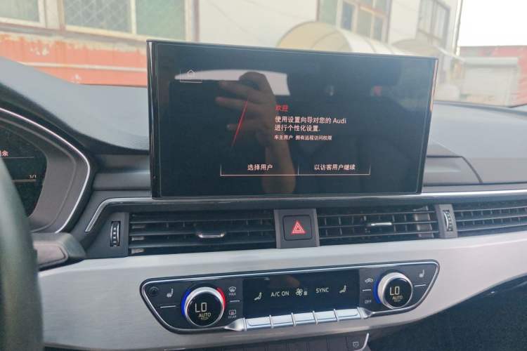 Used Audi A4L 2019 45 TFSI quattro Individual Sport Edition China VI Audio And AC Panel