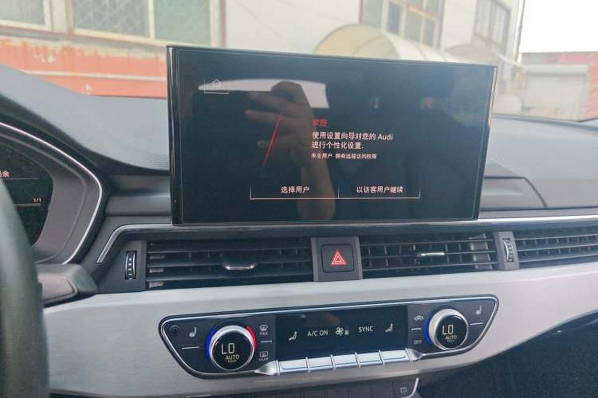 Used Audi A4L 2019 45 TFSI quattro Individual Sport Edition China VI Audio And AC Panel