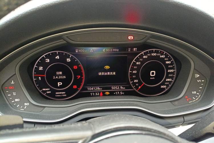 Used Audi A4L 2019 40 TFSI Fashion Edition China VI Emission Standard Instrument Cluster