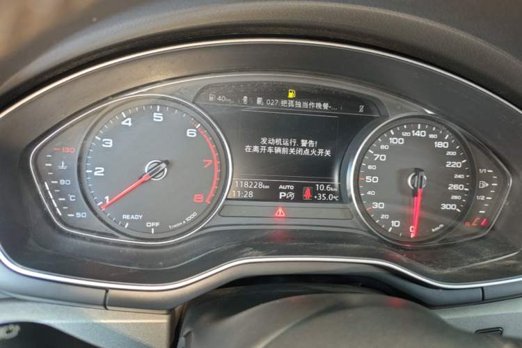Used Audi A4L 2019 40 TFSI Ambition China VI Instrument Cluster