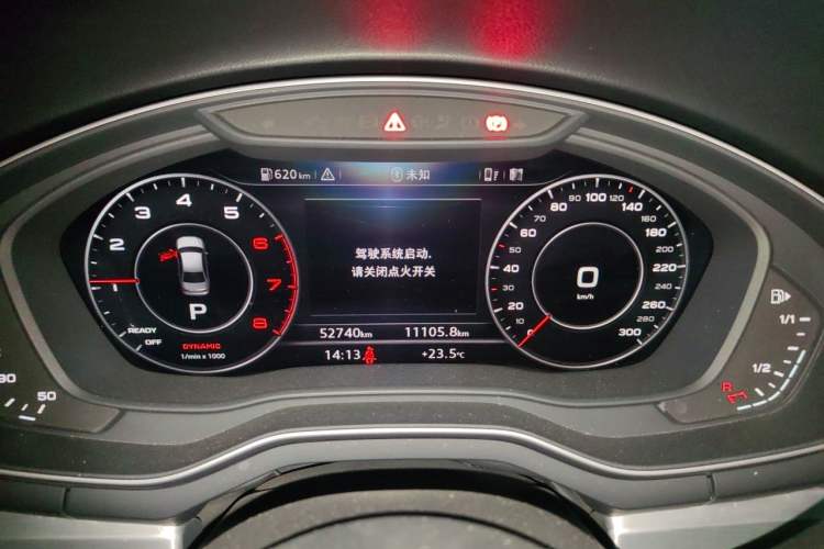 Used Audi A4L 2019 40 TFSI Fashion Edition China VI Emission Standard Instrument Cluster