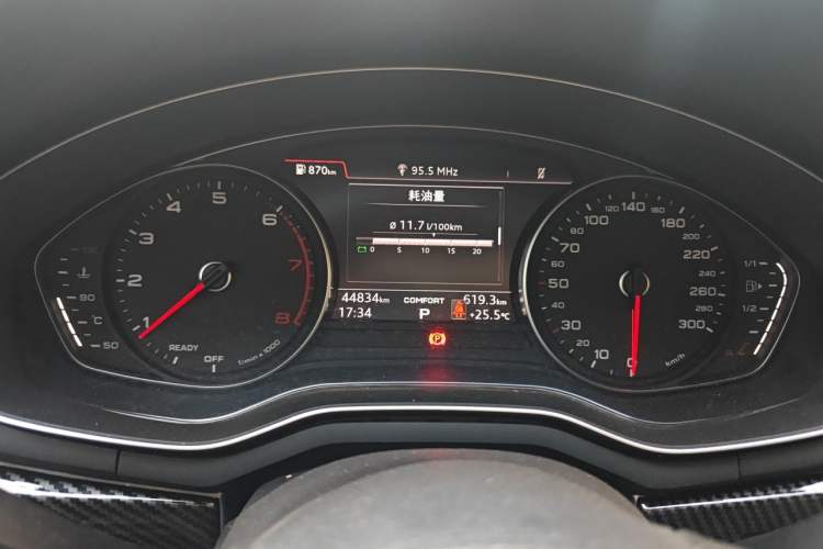 Used Audi A4L 2019 40 TFSI Fashion Edition China VI Emission Standard Instrument Cluster