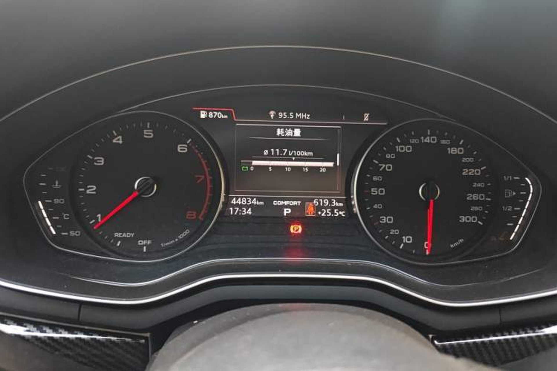 Used Audi A4L 2019 40 TFSI Fashion Edition China VI Emission Standard Instrument Cluster