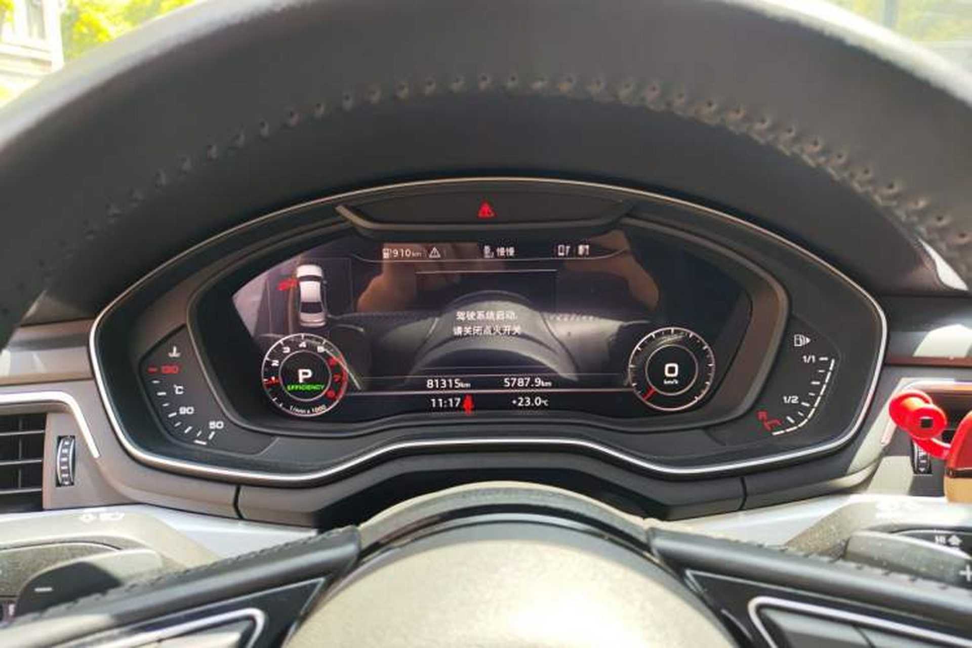 Used Audi A4L 2019 40 TFSI Fashion Version China V Instrument Cluster